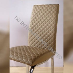 TC-2326S PU Dining Chair With Chromed Legs