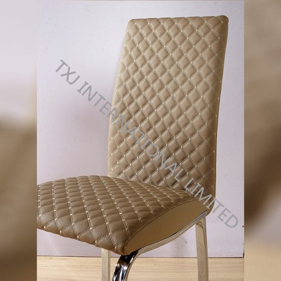 TC-2326S PU Dining Chair With Chromed Legs Featured Image