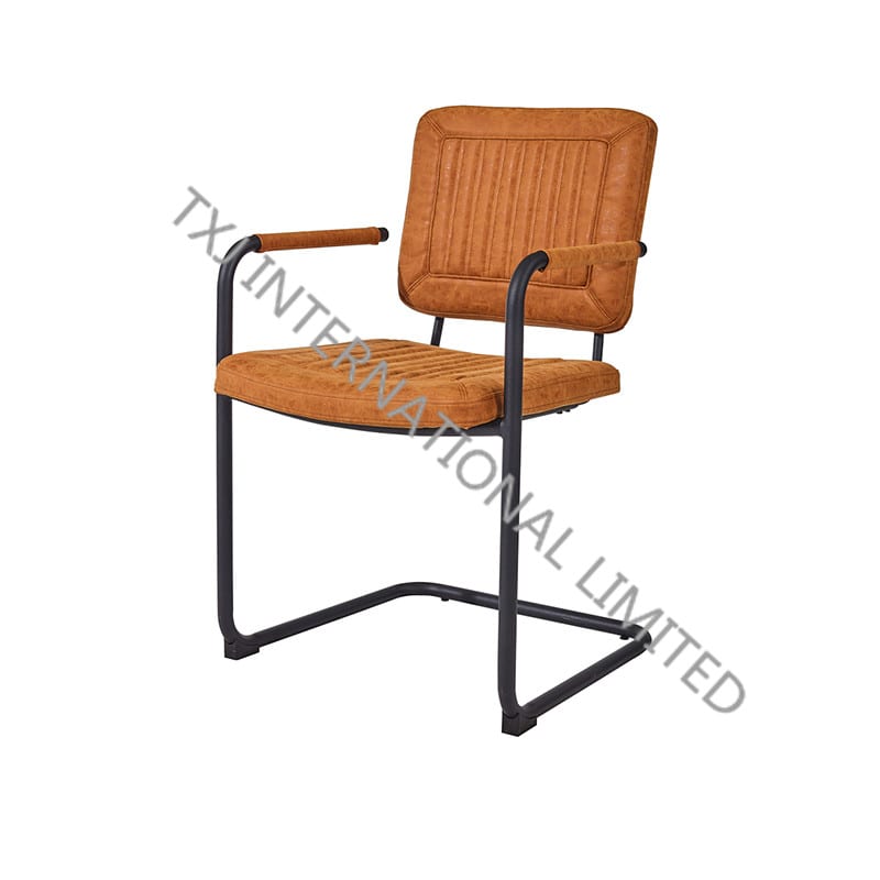 TC-1869 PU Dining Chair/Armchair With Black Powder Coating Legs Featured Image