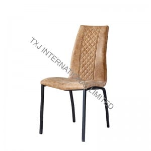 BC-1757 Vintage PU Dining Chair With Black Metal Frame