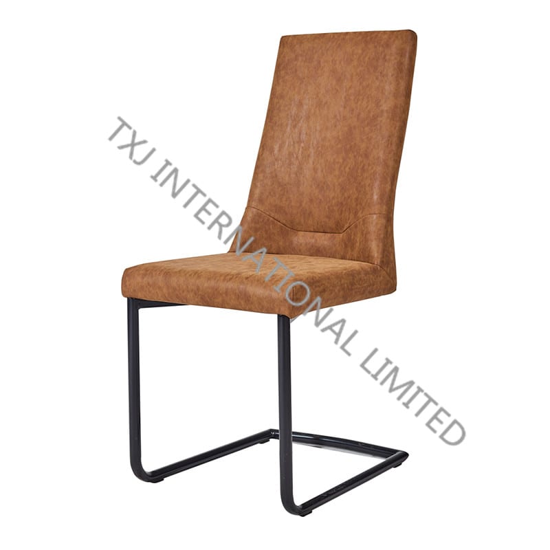 TC-1834 Vintage PU Dining Chair with Black Frame Featured Image