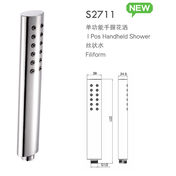 China Cheap price Motion Sensor Faucet - ABS shower factory provide high quality S2711 handshower – Sinyu