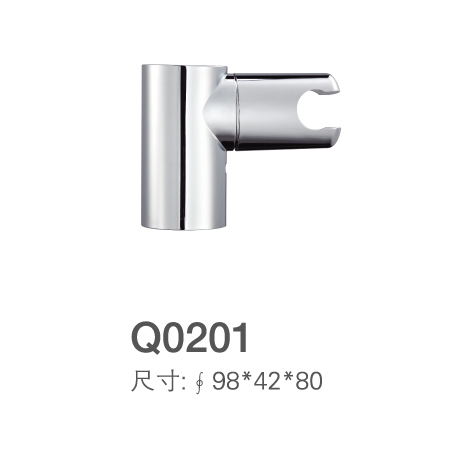 Factory Free sample Stainless Steel Shower Combo Set - Handshower bracket holder wall mount chrome finish Q0201 wall bracket – Sinyu