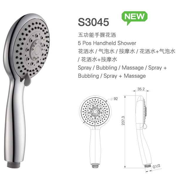 Hot Selling for Unique Soap Dish - Shower manufacturer provide S3045 handshower – Sinyu detail pictures