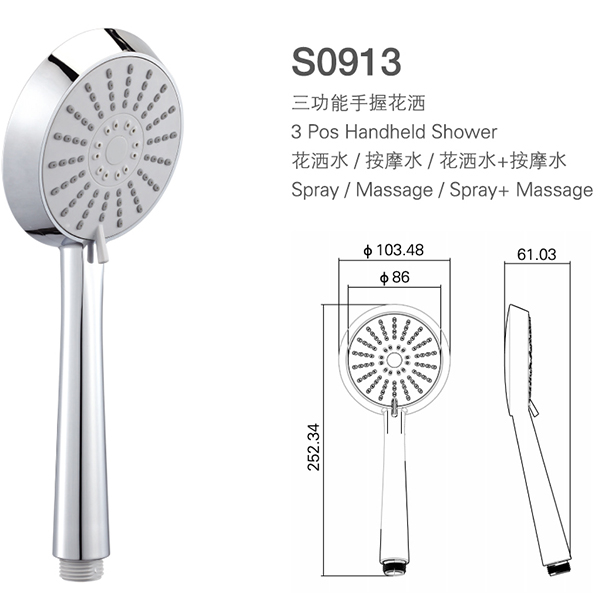 Chinese wholesale Bath Shower Set - Multi functional bathroom abs plastic handshower S0913 handshower – Sinyu detail pictures