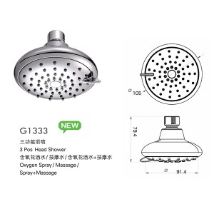 Spray shower set G1333 showerhead