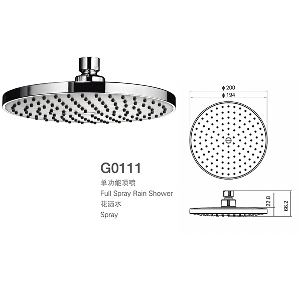 Good quality Sun Shower - G0111 Showerhead – Sinyu