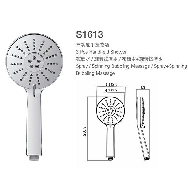 Well-designed Plastic Shower Head - Hand shower abs material S1613 handshower – Sinyu