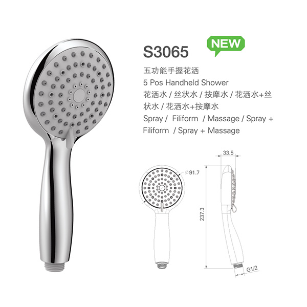 High Quality Shower Column Set - S3065 Handshower – Sinyu