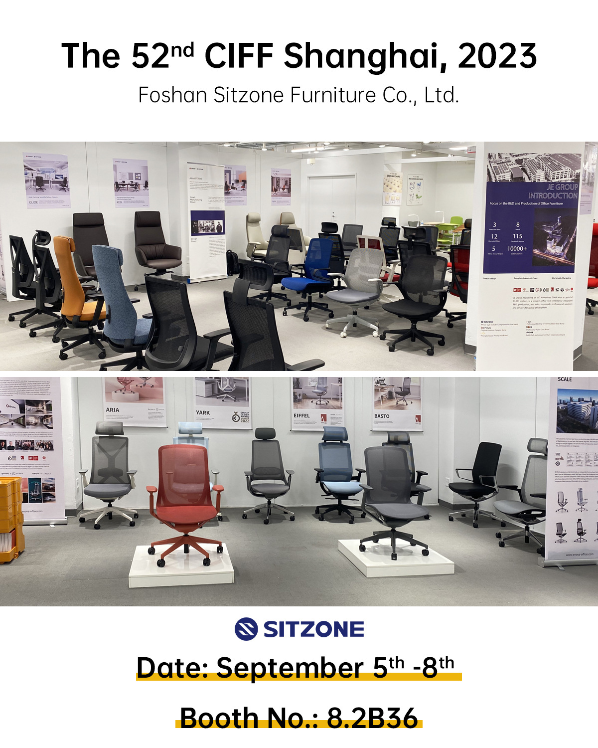 Попробуйте наши новые высококачественные стулья на выставке CIFF в Шанхае 2023!