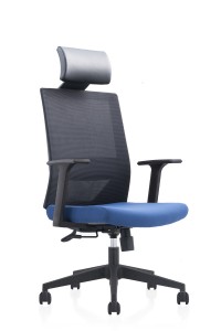High back staff chair