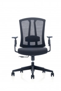 Middle back office chair