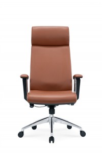 Modern Luxury Leather Executive Chair