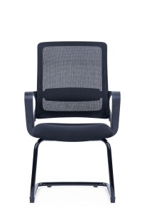 Visitor chair without wheels