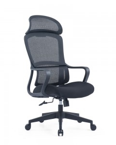2023 Hot Sale Full-function Mesh Office Chair