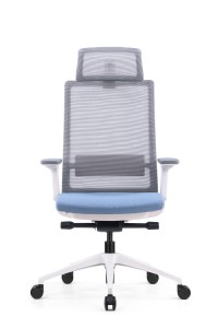 Rocking office chair with headrest