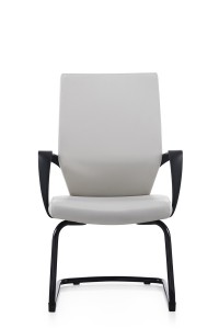 PU Side Chair With Plastic Back