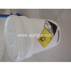 ბრომი Sanitizer BCDMH 20g ტაბლეტი 15 კგ