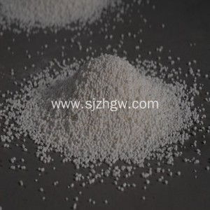 Best-Selling Biocide Water Treatment Chemical - Sodium Dichloroisocyanurate dihydrate 55% 56%  – HGW Trade