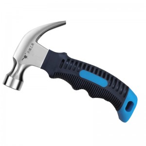 Factory wholesale Car Repairing Socket -
 Mini Claw Hammer – Sky Hammer