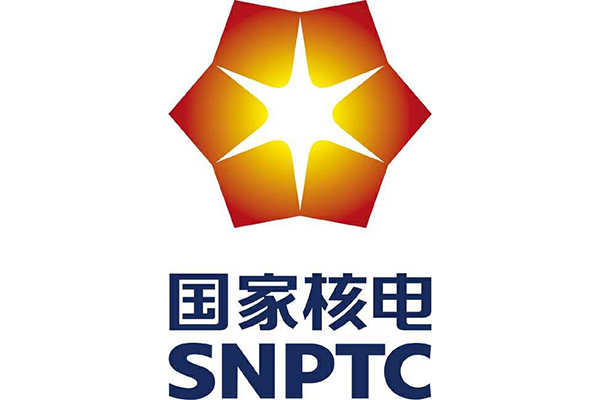 State Nuclear Power Technology Corporation (SNPTC)