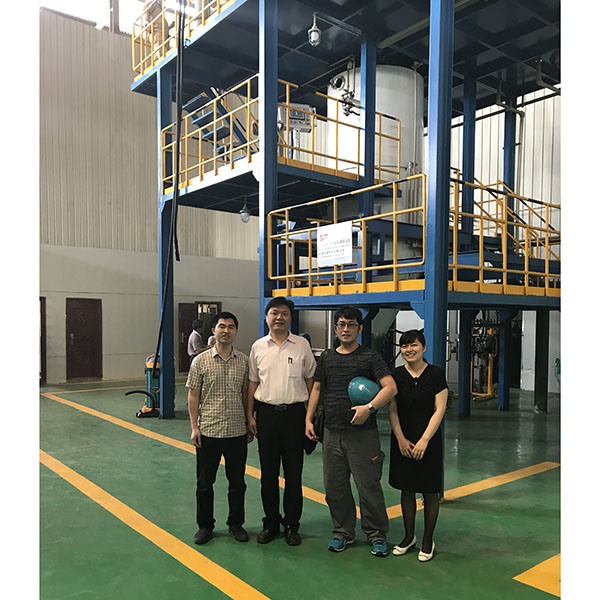 Wholesale Price China Nitriding Furnace - 3D Printing Metal Powder Atomization Equipment – ShuangLing