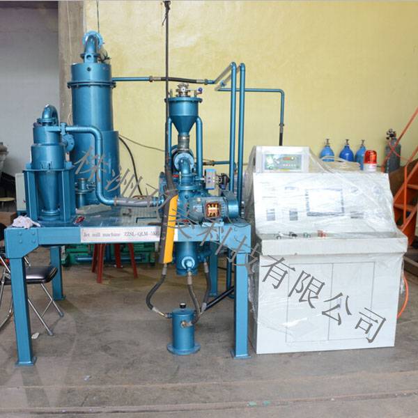 Top Suppliers Gas Atomization Factory - Jet Mill Machine – ShuangLing