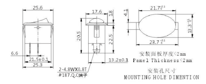 Interruptor basculante ovalado Rk2-37b
