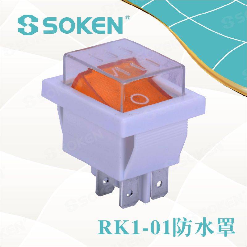 Sealed Waterproof Rocker Switch with Cover
