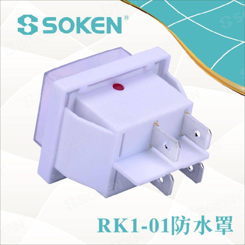 Sealed Waterproof Rocker Switch with Cover