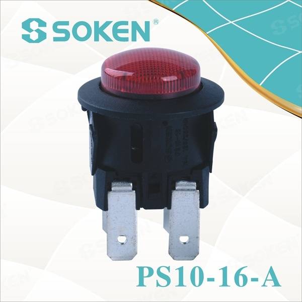 Small Red Push Button Switch