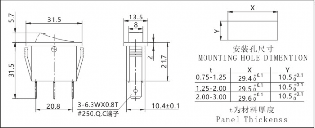 Interruptor basculante Soken Rk1-15 1X1 B/B on off
