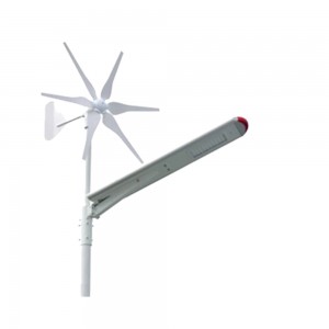 Reliable Supplier  Outdoor Solar Light  - 160w solar led street light Turbine Wind Solar Hybrid Street Light – Xintong