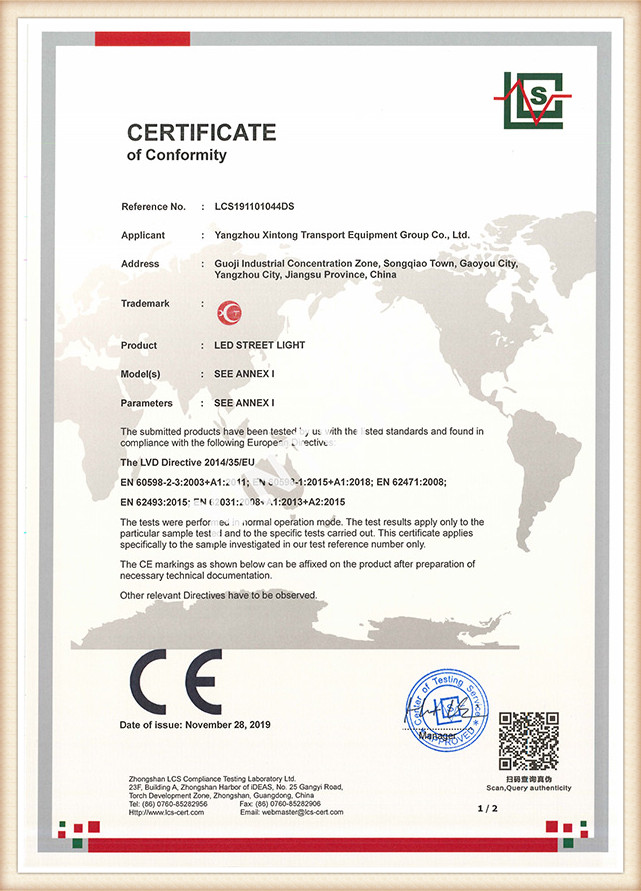 Qualification certificate (35)