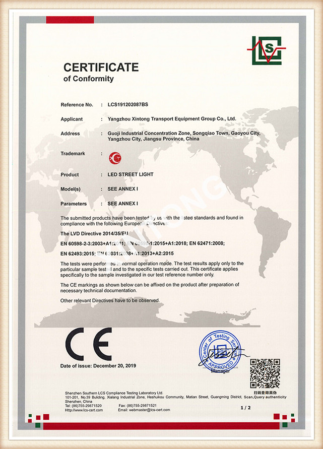 Qualification certificate (37)