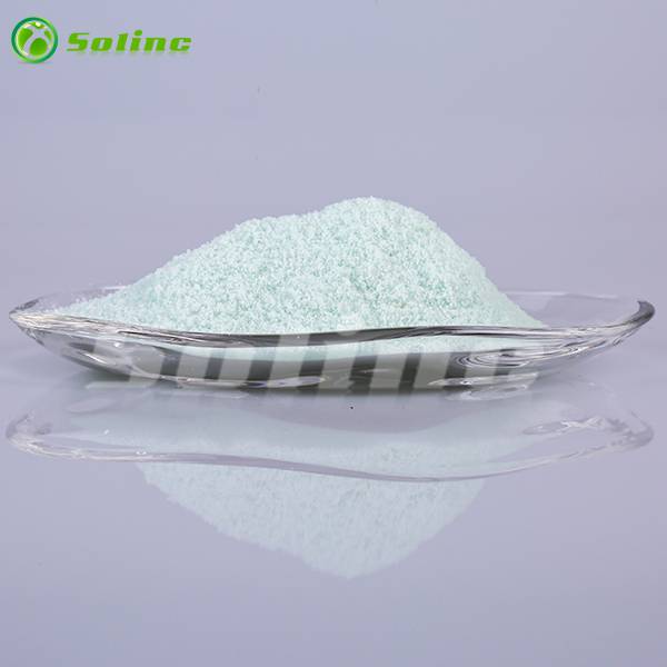 Cheapest PriceChelated Dtpa Iron Sodium 12389-75-2 - Ferrous Sulphate Heptahydrate – Solinc