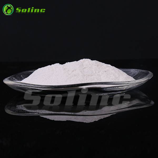 Zinc Sulphate Monohydrate Featured Image