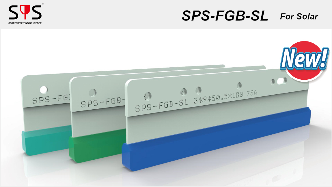 Reasonable price Squeegee For Pv Printing - Fiber Glass Board Squeegee – PLET detail pictures