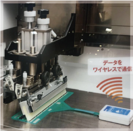 Wholesale OEM Brass Ice Scraper - Japan NEWLONG Squeegee Pressure Balance Tester – PLET detail pictures
