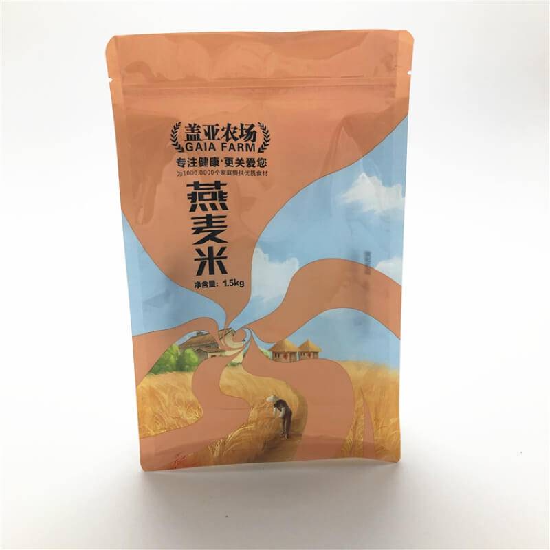 coffee packaging bags suppliers