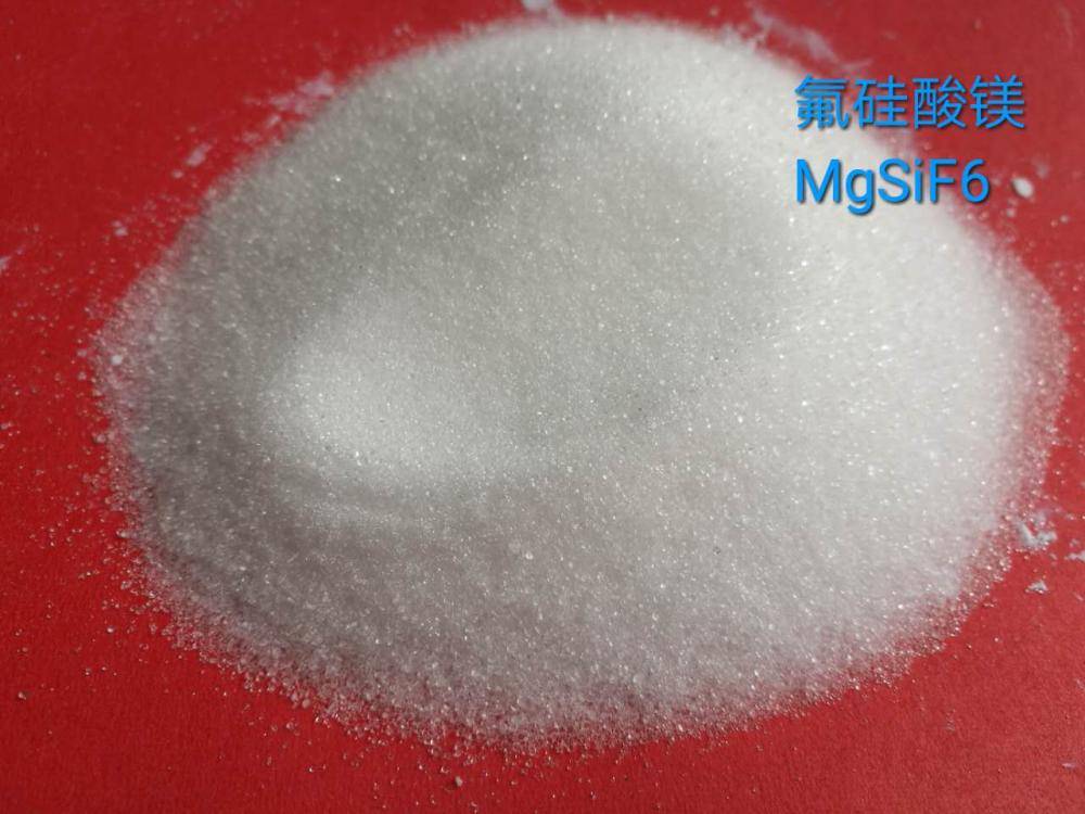 Magnesium Fluorosilicate for Concrete Hardness (MgsiF6) CAS No. 16949-65-8 Featured Image