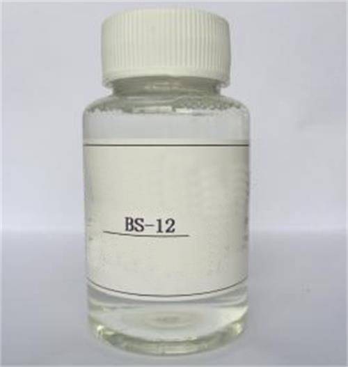 Amphiprotic surfactant BS-12