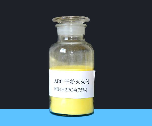 ABC dry powder fire extinguishing agent (75) Featured Image