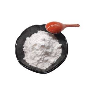 औषधि मध्यवर्ती हिस्टामाइन डाइहाइड्रोक्लोराइड सीएएस नं: 56-92-8