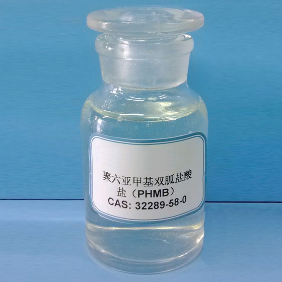 isisombululo se-guanidine ye-polyhexamethylene biguanide isisombululo se-20%