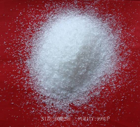 Low price for China Wholesale E621 Monosodium Glutamate Crystals CAS 142-47-2