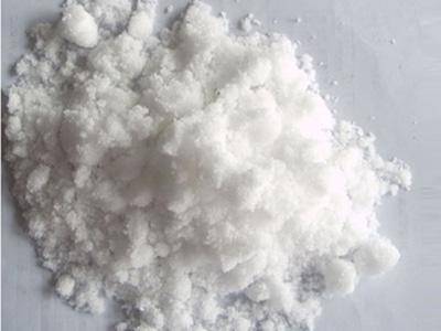 Zinc sulfate heptahydrate powder Featured Image