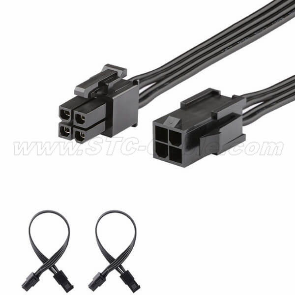 ATX 4 Pin CPU Male to Female Extension Cable