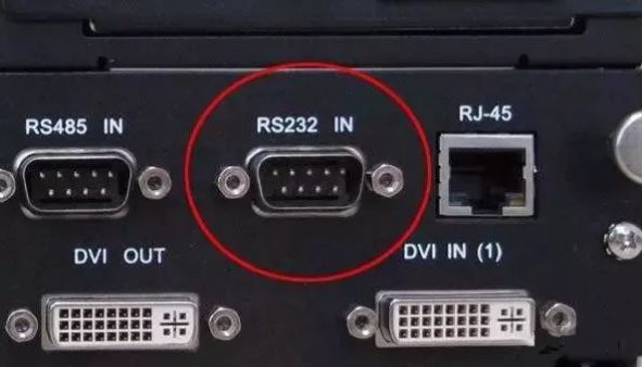 The difference between RS232 ports and RS485 ports