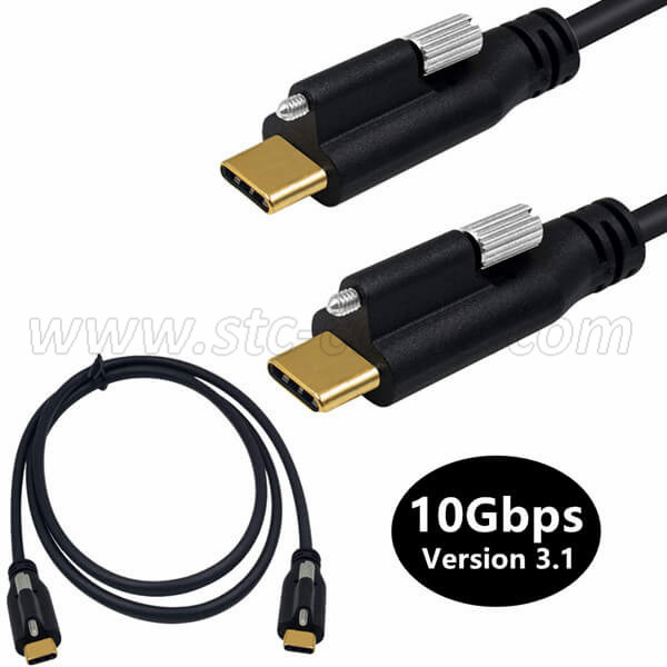 USB 3.1 Type-C both ends with single M2 Screw Locking 10Gbps Data and charge Cable